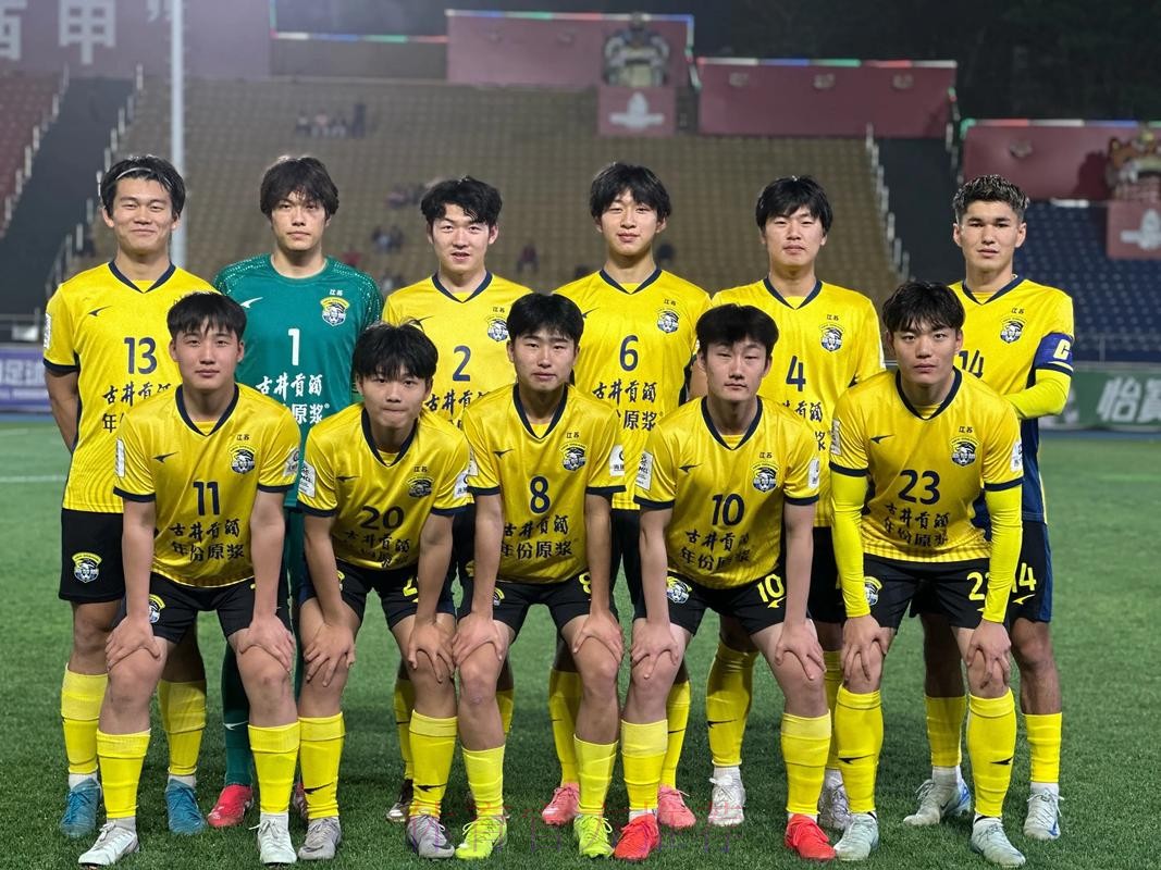 从今天起，中冠联赛有了一支职工足球代表队