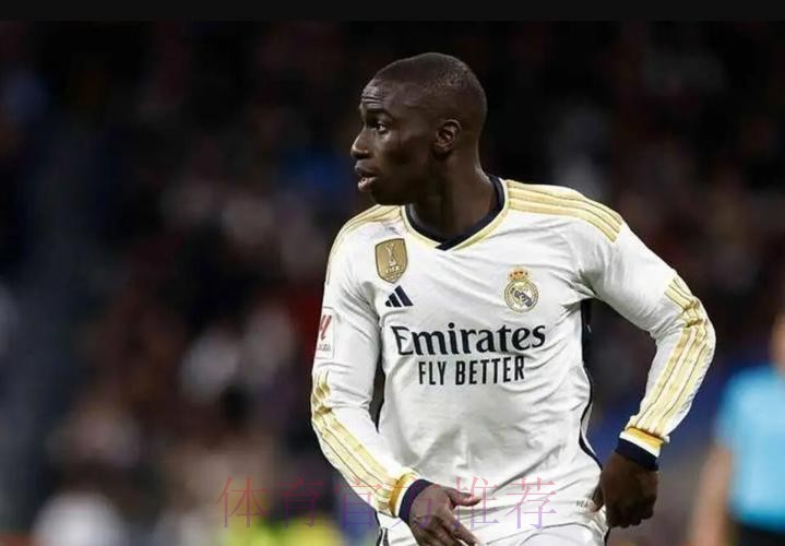 门迪在去年9月与皇马完成了续约 不过一直未官宣