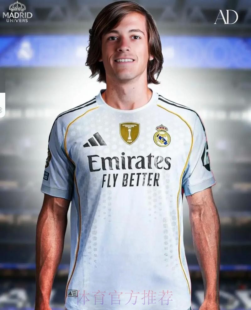 罗马诺：A费世俱杯后加盟皇马 口头协议基本达成